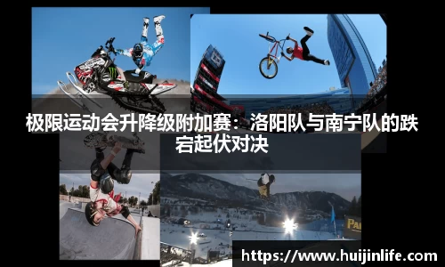 九游体育sports