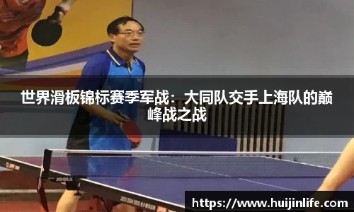 九游体育.九游体育官网入口