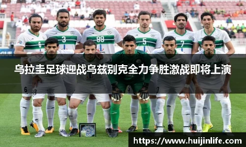 九游体育.九游体育官网入口