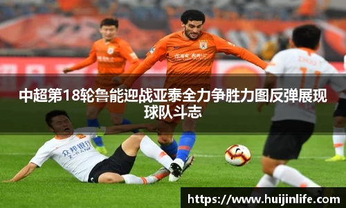 九游体育app