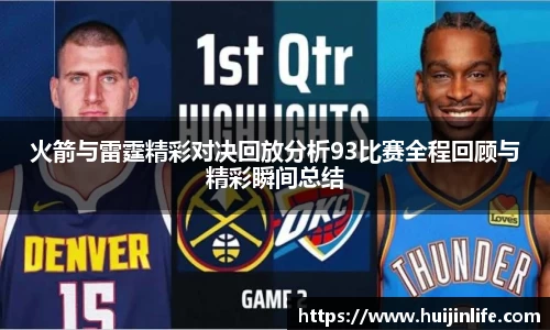 九游体育.九游体育官网入口