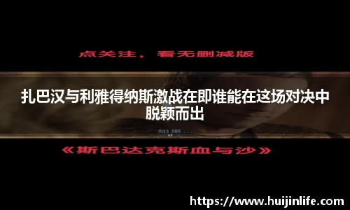九游体育sports