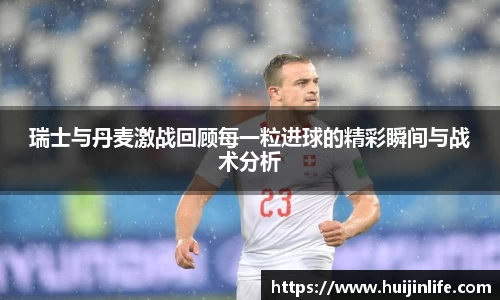 九游体育sports