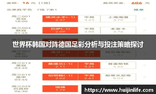九游体育.九游体育官网入口